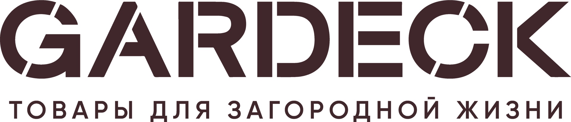Гардек